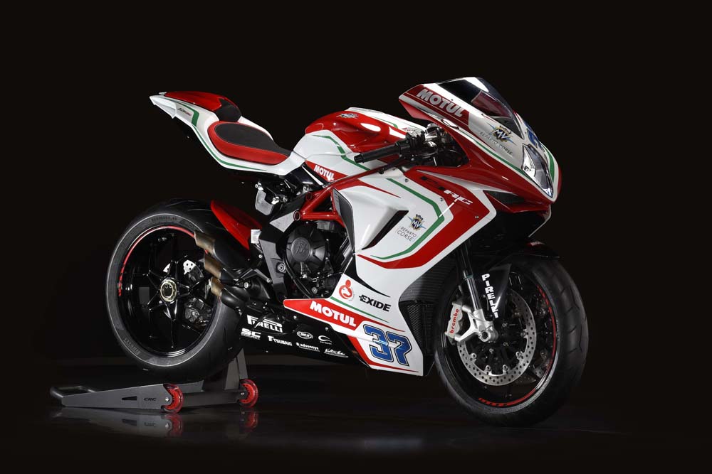 MV Agusta F3 675 RC